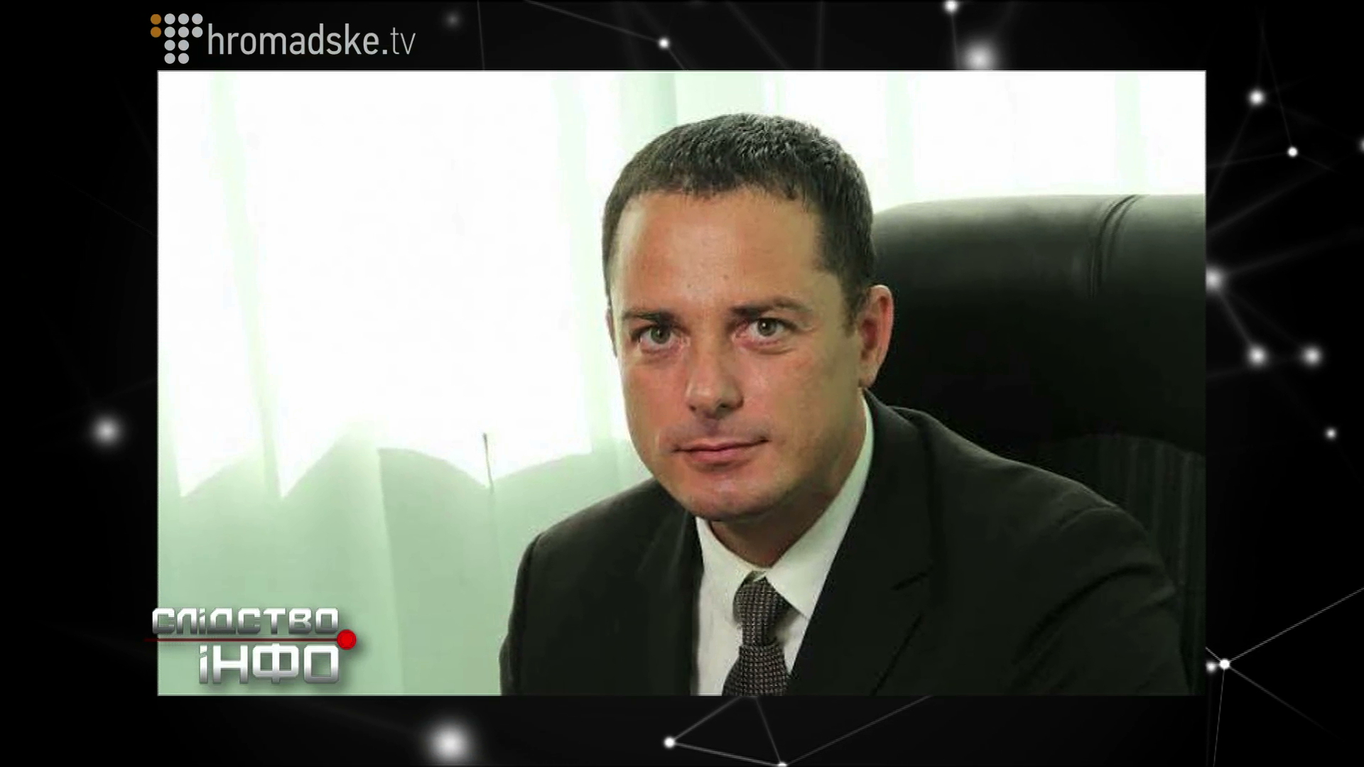 ISAENKO_screen 3