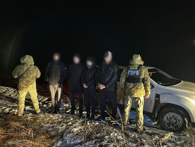 ухилянти, ухилісти