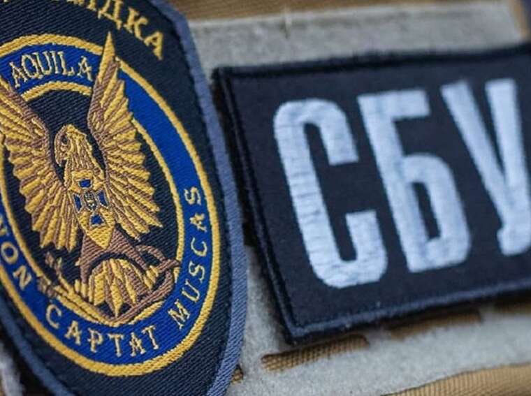Асьрум Білдінг компані, Новопечерські Липки,