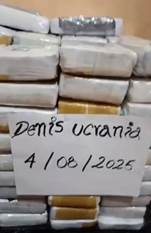 кокаїн Дениса Пащенка