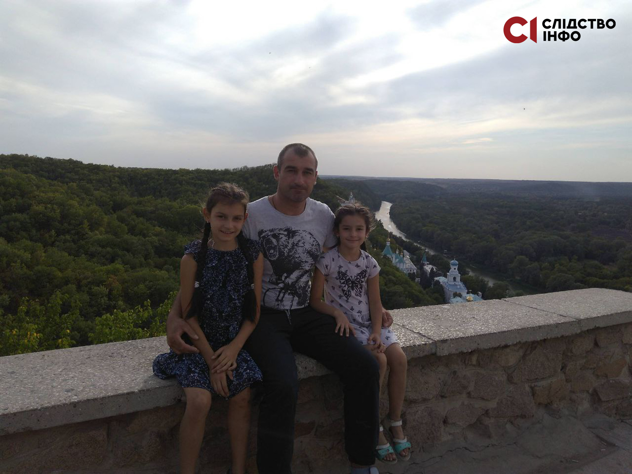 Володимир Міщенко з дітьми до початку повномасштабного вторгнення