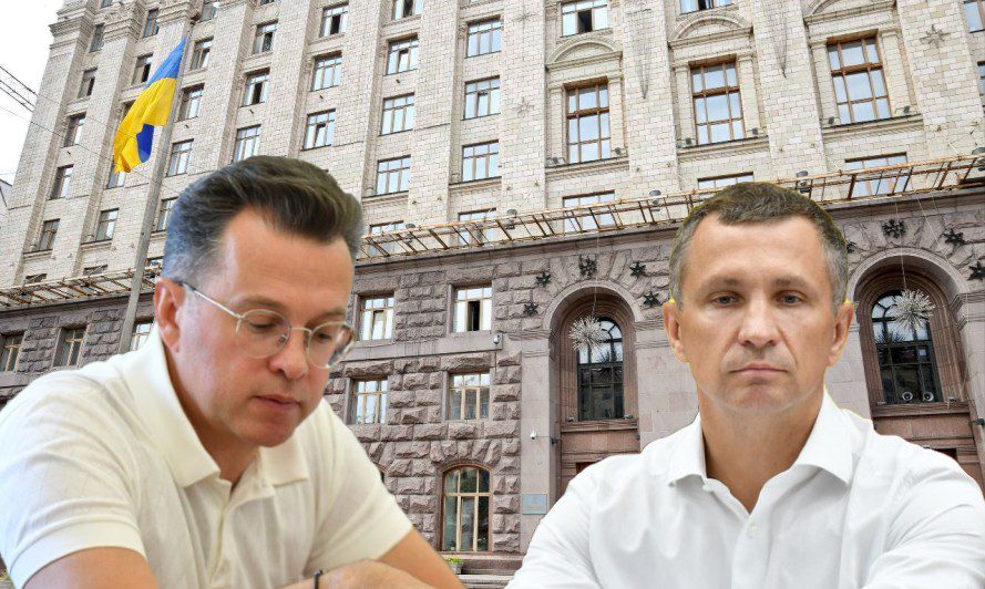 КМДА, Владислав Андронов, Андрій Гудзь, Департамент комунальної власності, Київ, Гудзь та Андронов