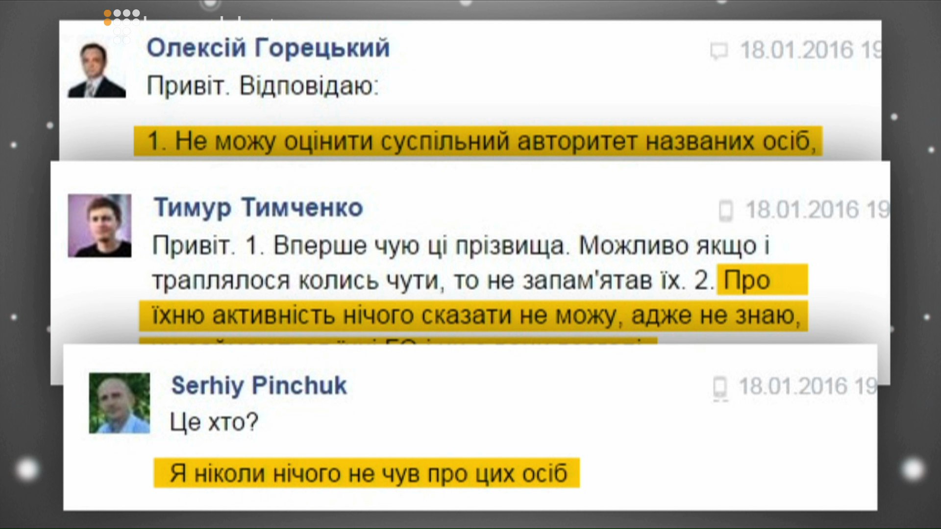 RADIKAL_screen 13