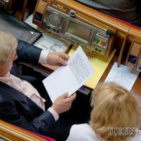 Єфремов, Калєтнік, Вацак, Бровко