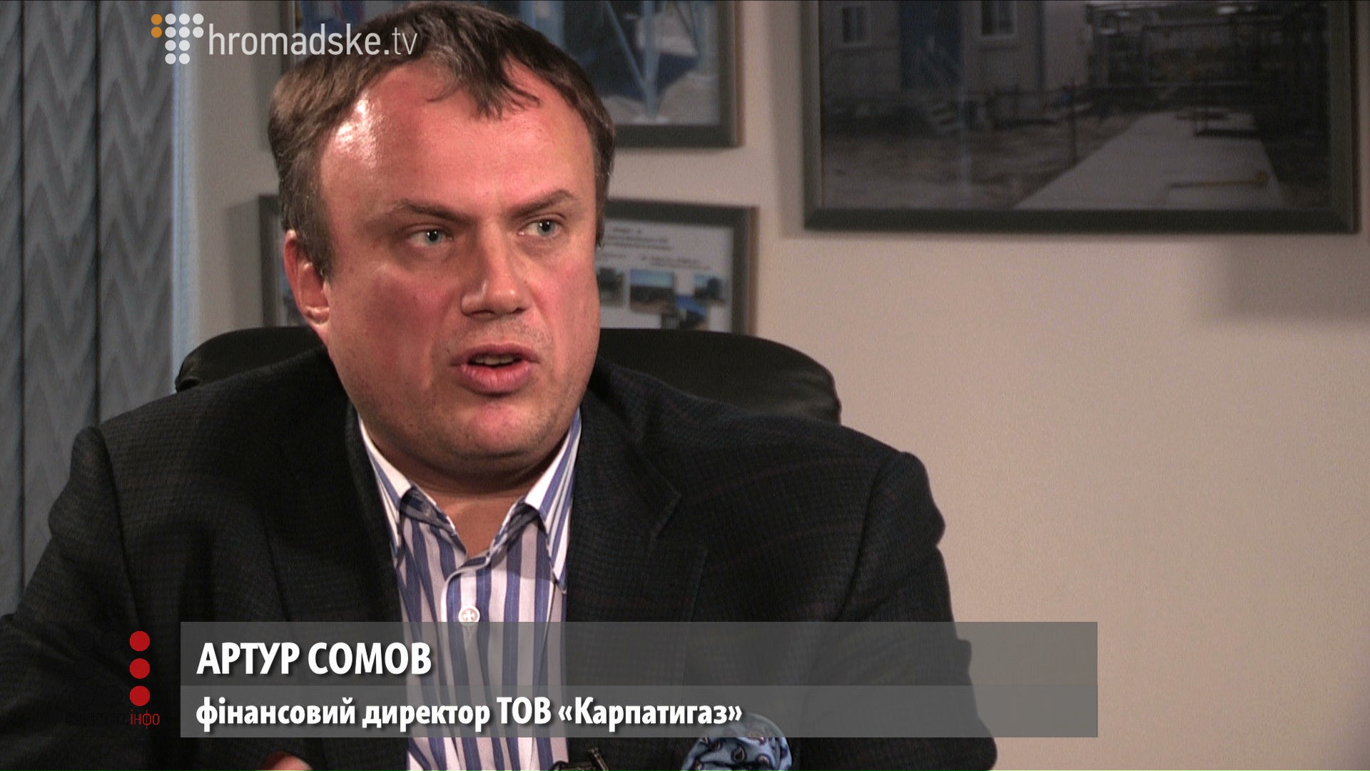SWEDEN_screen 4
