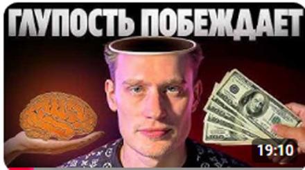 Олександр Орловський, Financial Freedom Academy