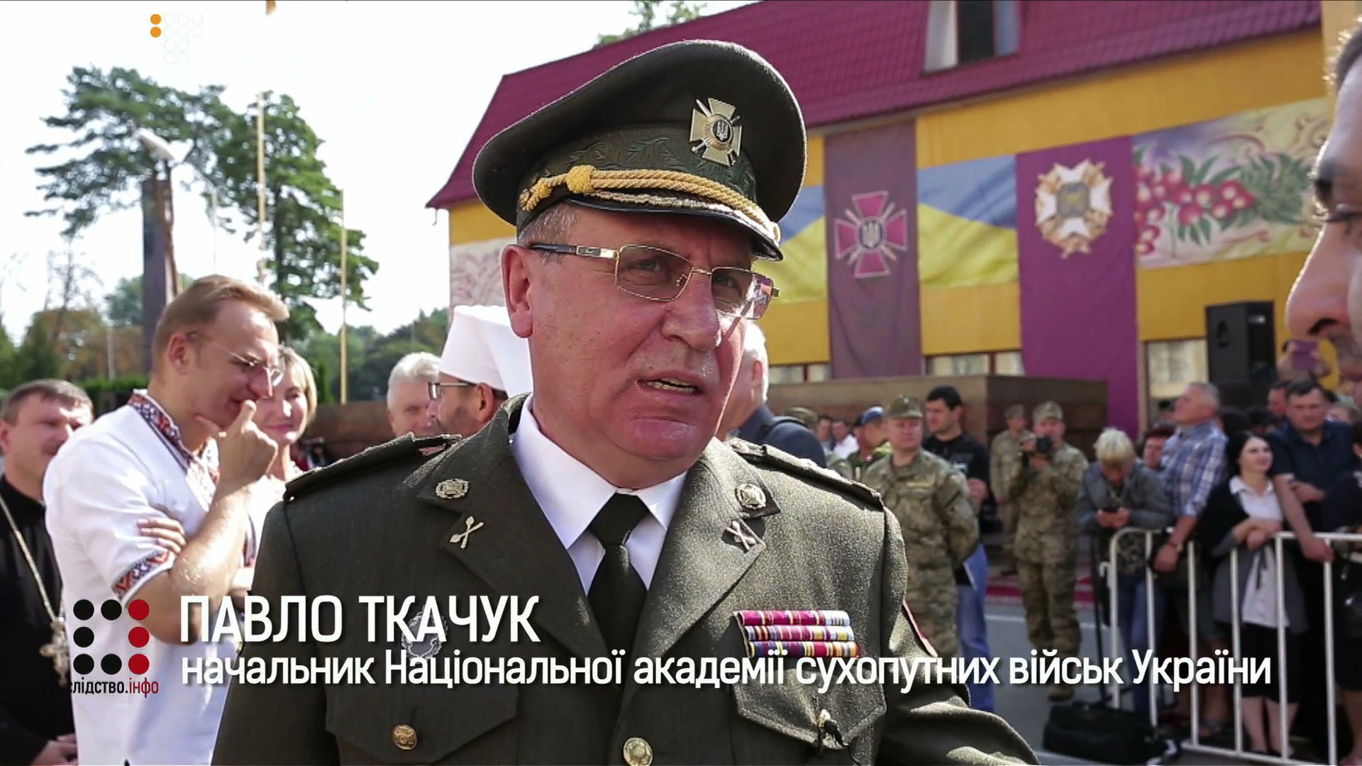 general_screen-10