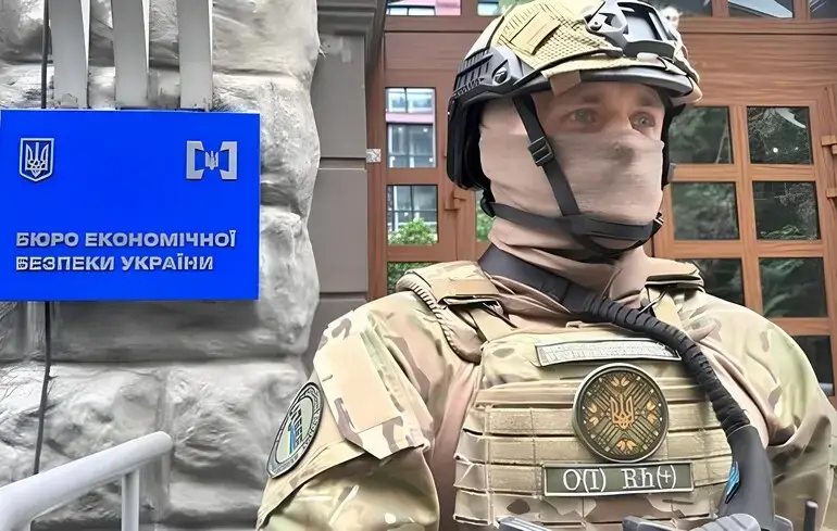 БЕБ, Бюро економічної безпеки, Дмитро Бученко