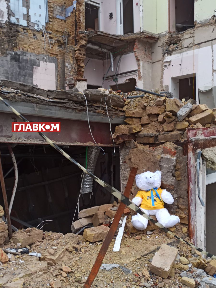 Токсикологічний корпус, Охматдит