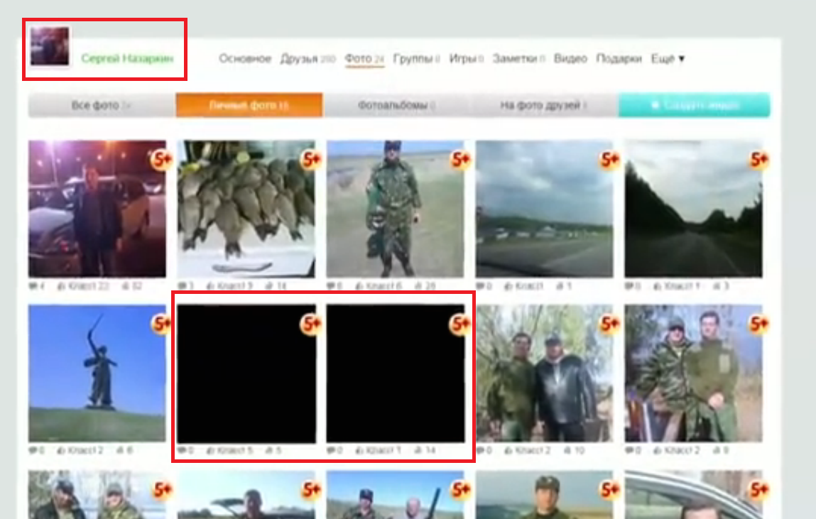 Nazarkan2_Odnoklassniky2