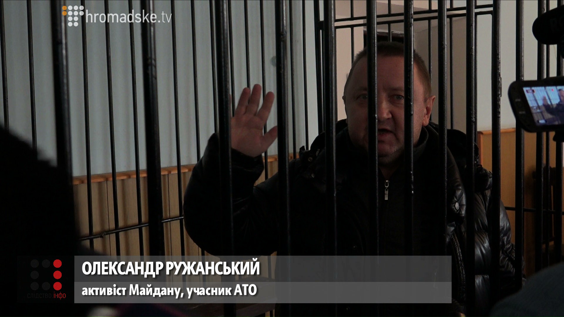 KYLIK_screen 3