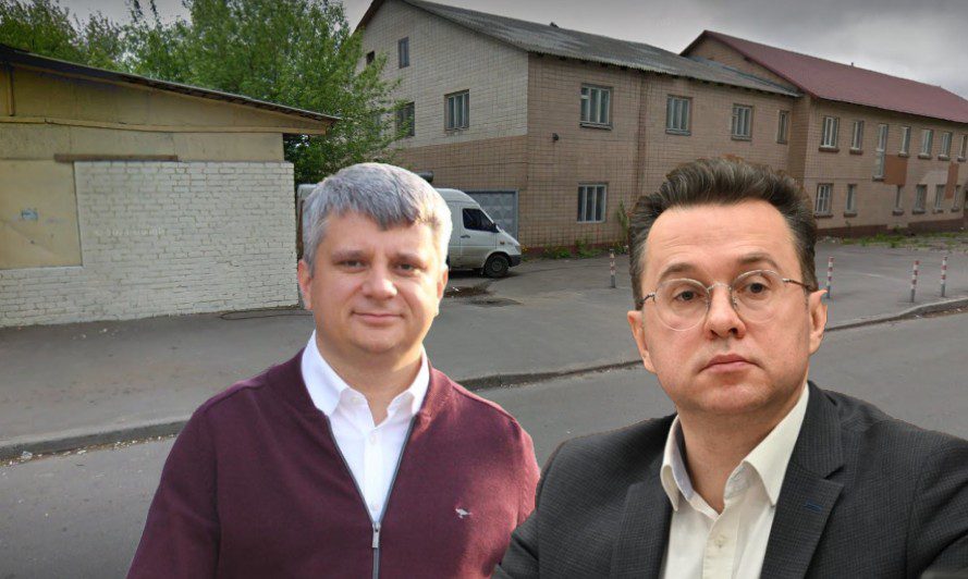Олег Костюшко, Київ, Андрій Гудзь