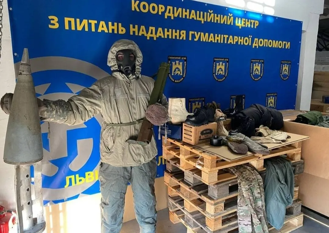 «Центр волонтерства та захисту» Львова кинув американців