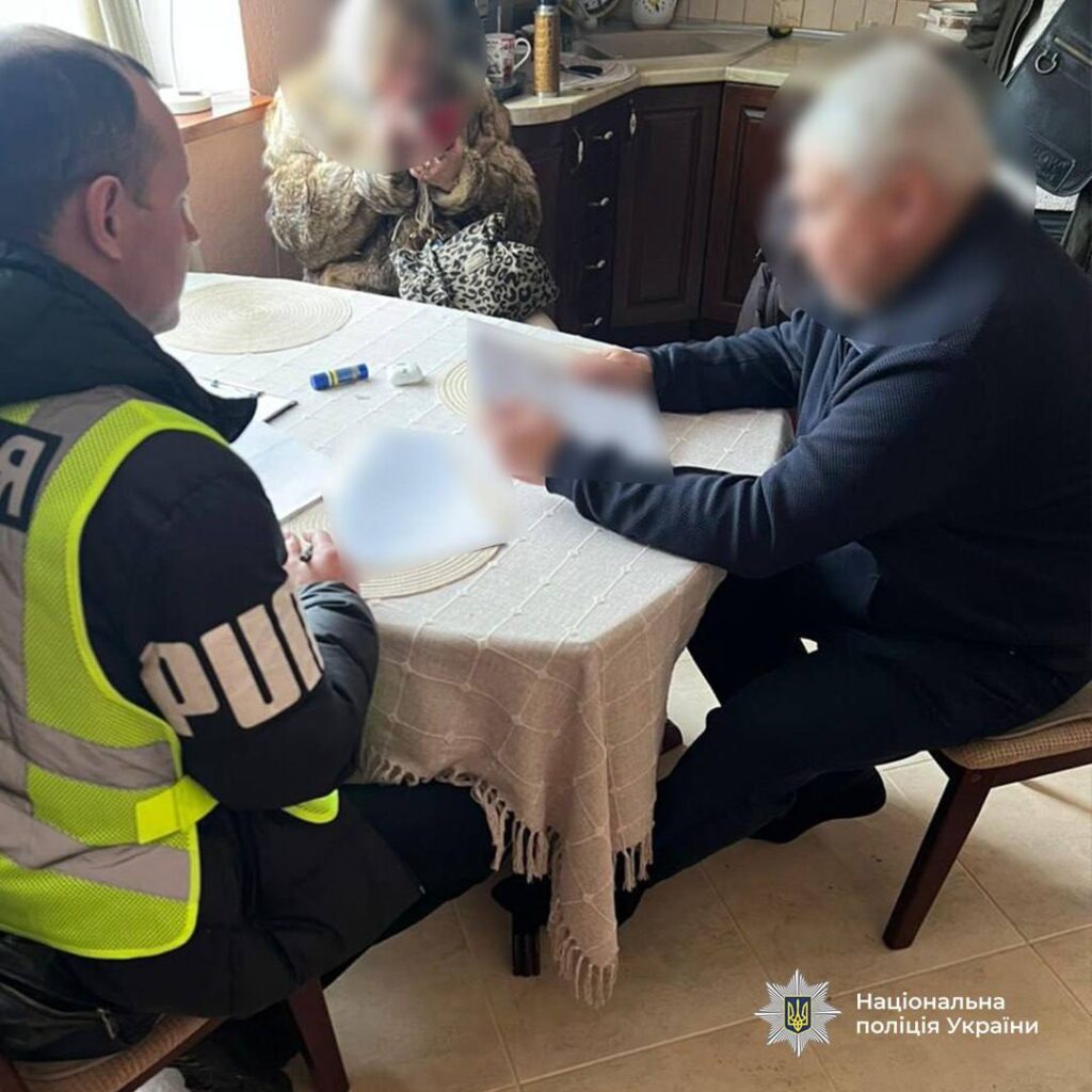 Володимир Рєпік, підозра, КМДА