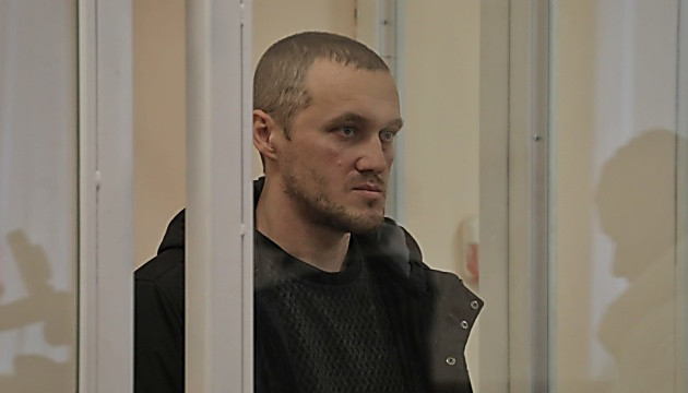Геннадій Герман