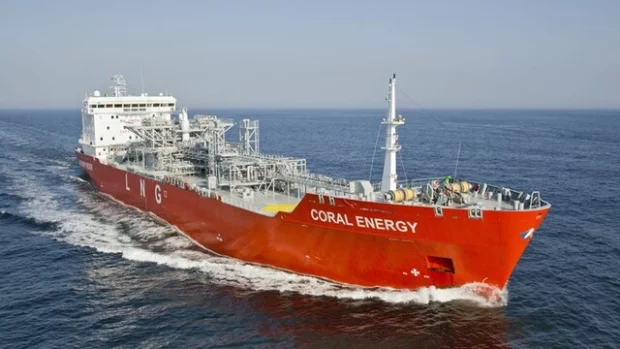 Судно Coral Energy, 2Rivers Energy