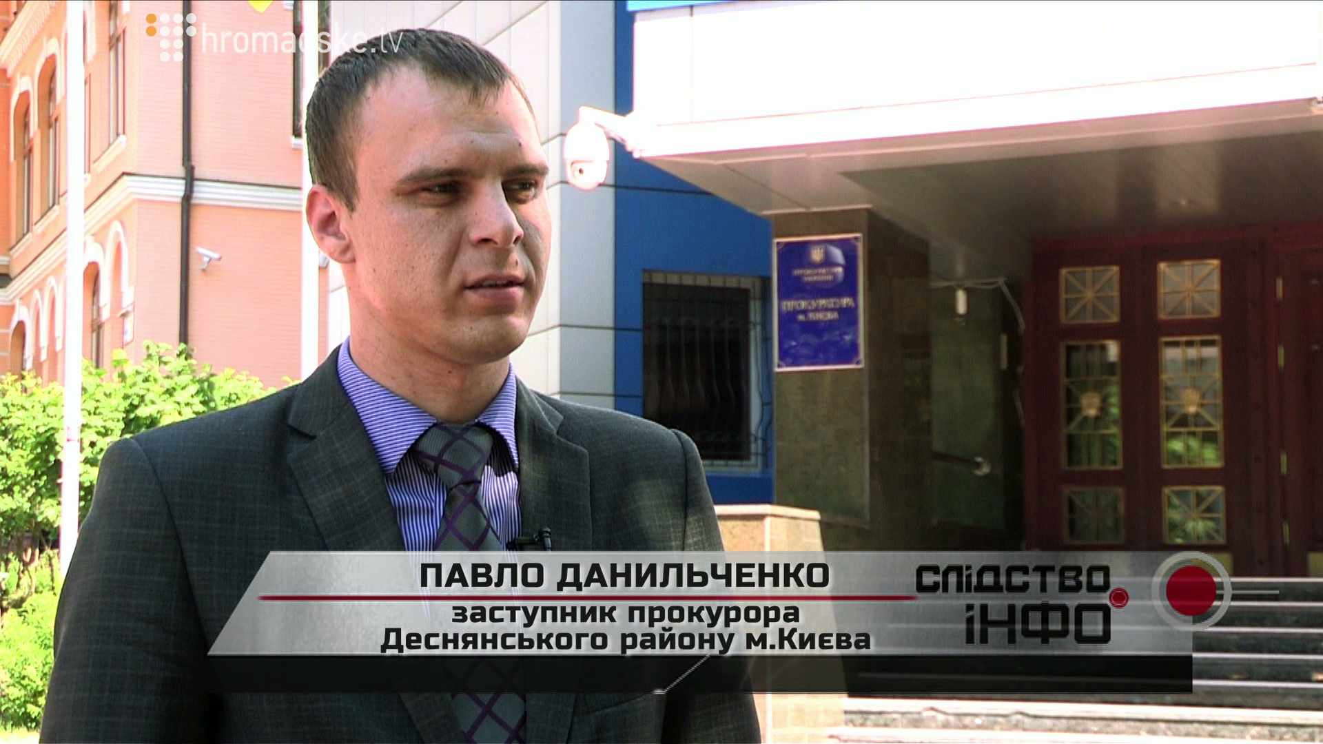 LASHA_screen 8