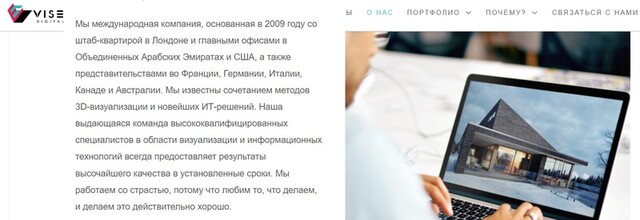 Львівський «патріот» Тарас Задорожний втік з України під час воєнного стану: що відомо про цього дрібного афериста?