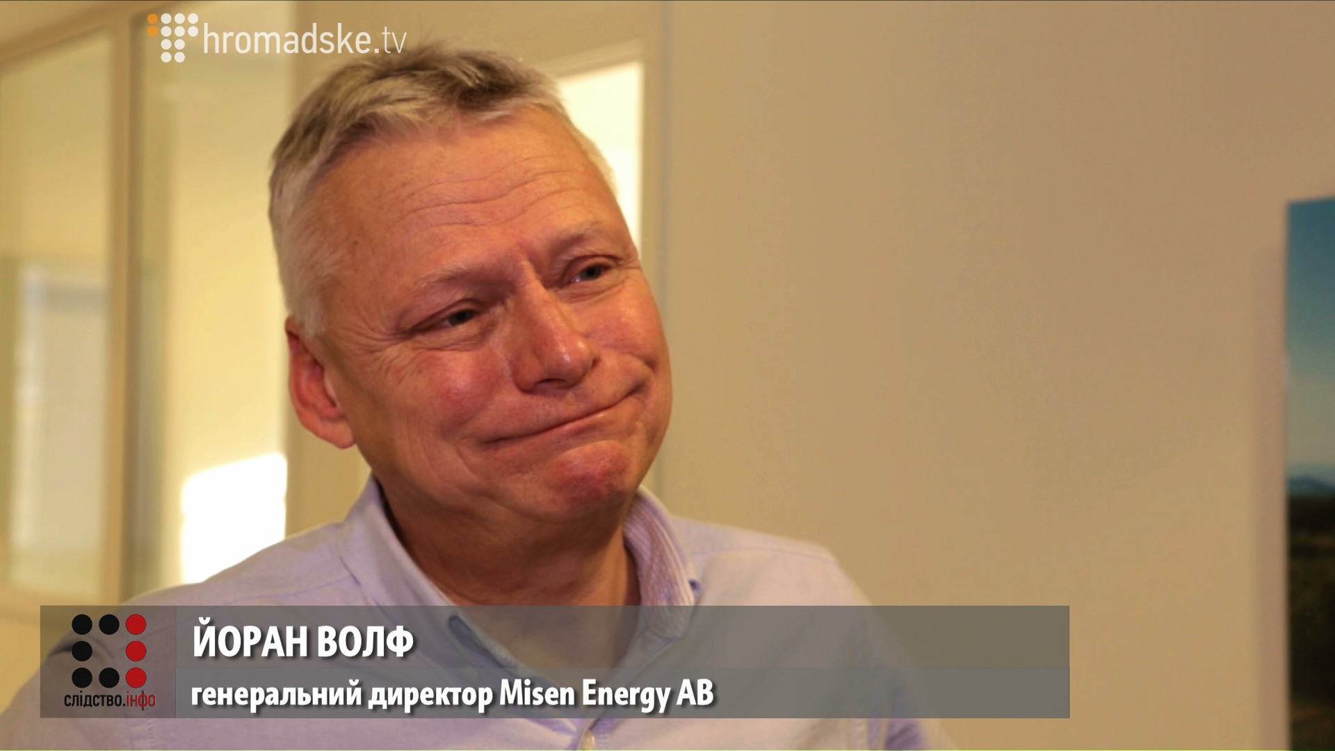 SWEDEN_screen 10