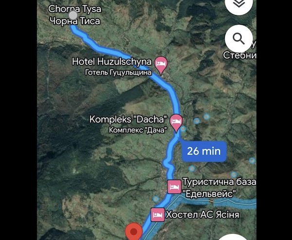 Буковель