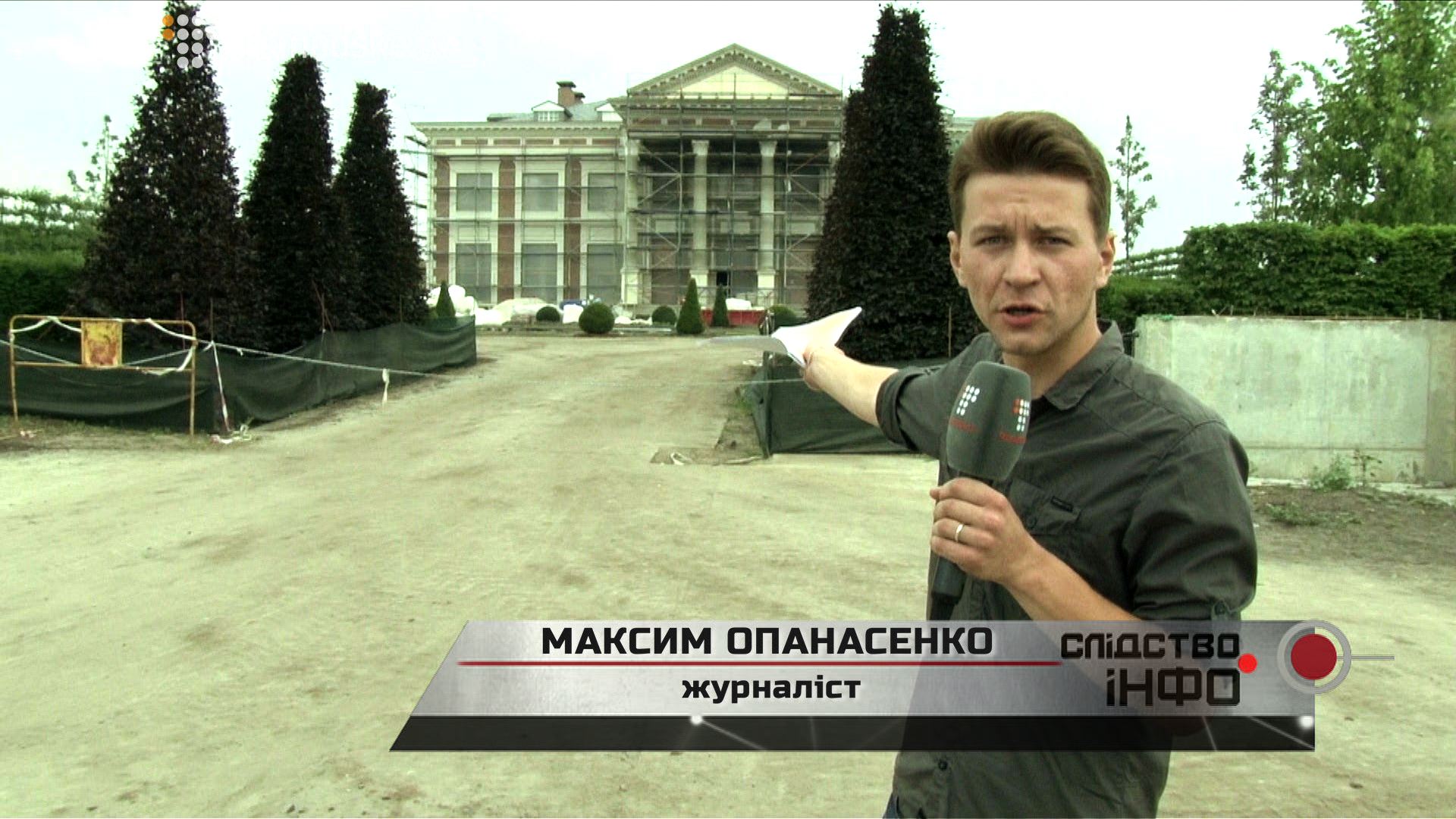KOSYK_screen 2