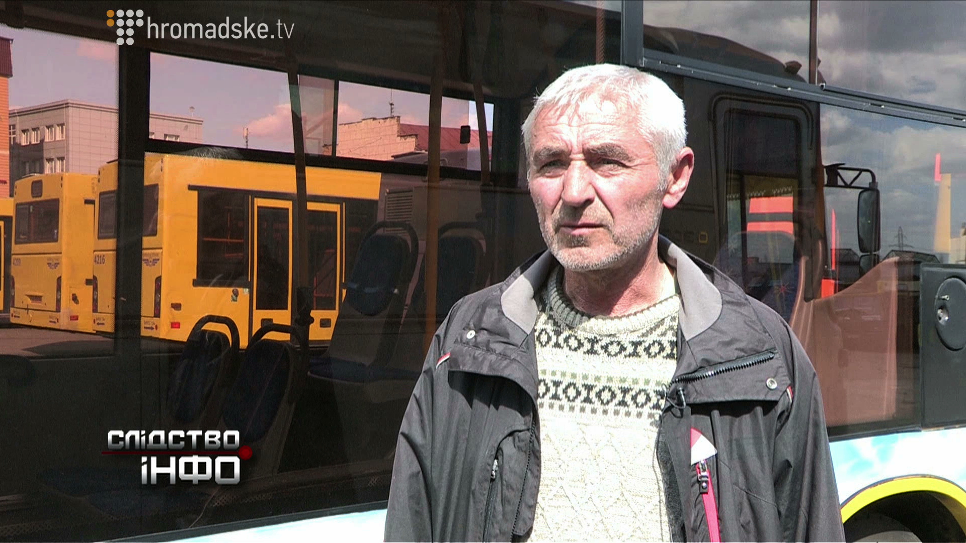 KYIVPASS-2_screen 7