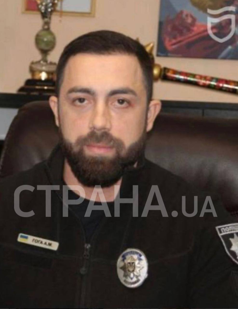 Артем Гога поліція Дніпро