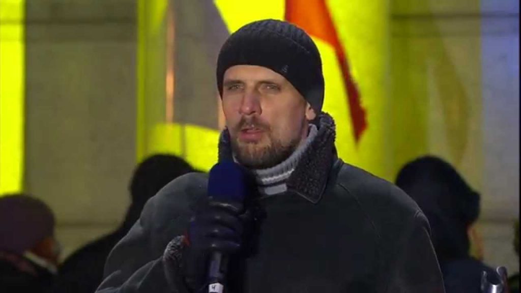 Троян нацполіція