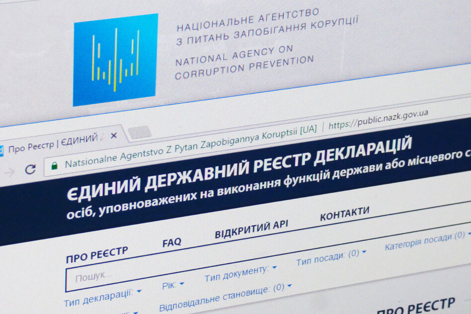 Дмитро Тупікало, прокурор, Спецпрокуратура, Східний регіон, декларація, Юлія Барабаш