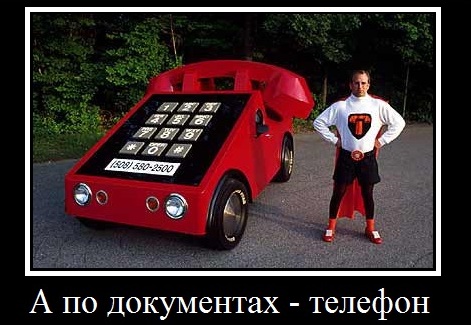 amarok___