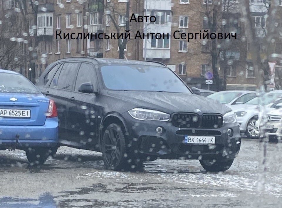 Антон Кислинський авто Рашад Гусейнов