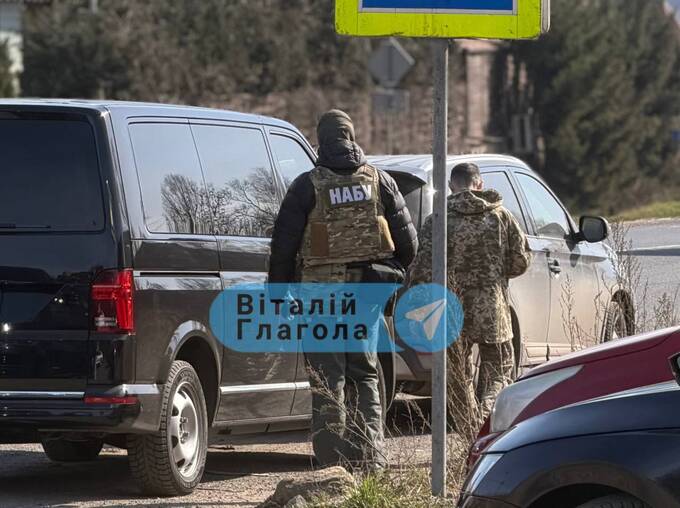 НАБУ, Дмитро Коваленко
