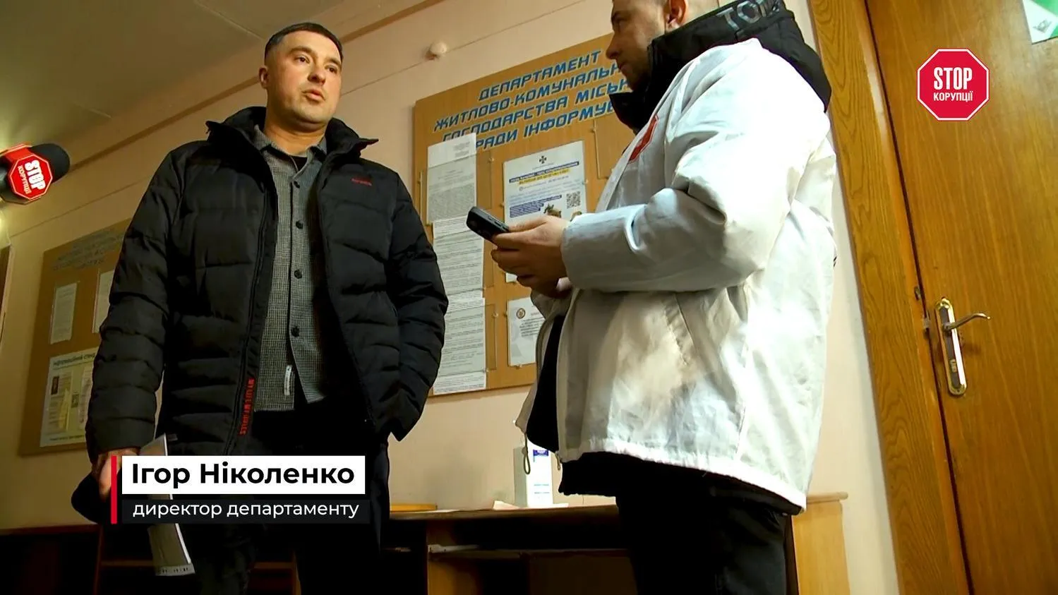 Ігор Ніколенко, Чернівці