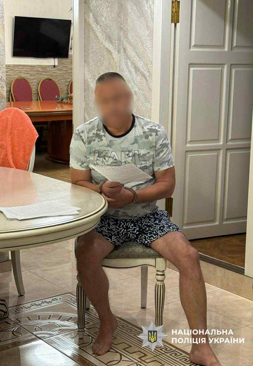 Ігор Науменко, затримання, Наум