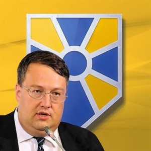 Антон Геращенко, МВС, досьє, біографія, компромат