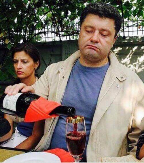 як Петро Порошенко почав бухати, Петро Порошенко