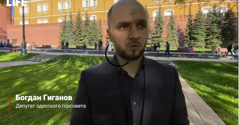 Богдан Гіганов, депутат одеської міськради
