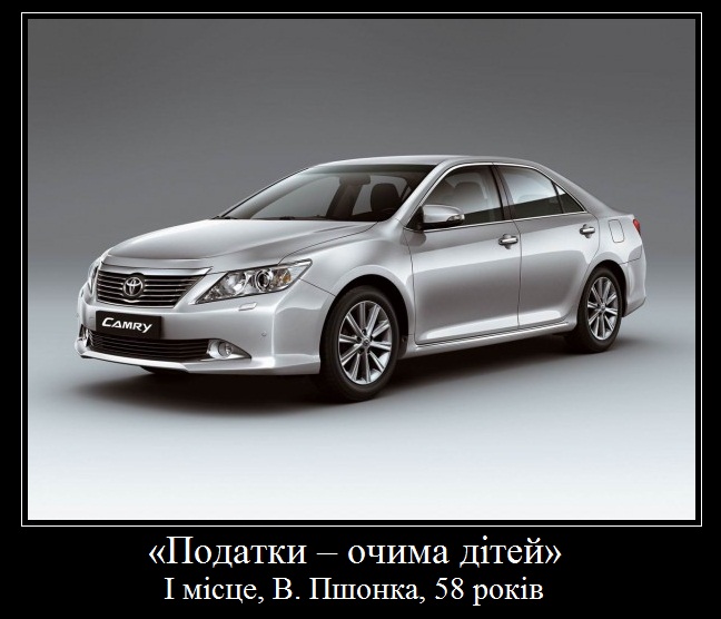 1314693022_toyota-camry-2012-euro-01
