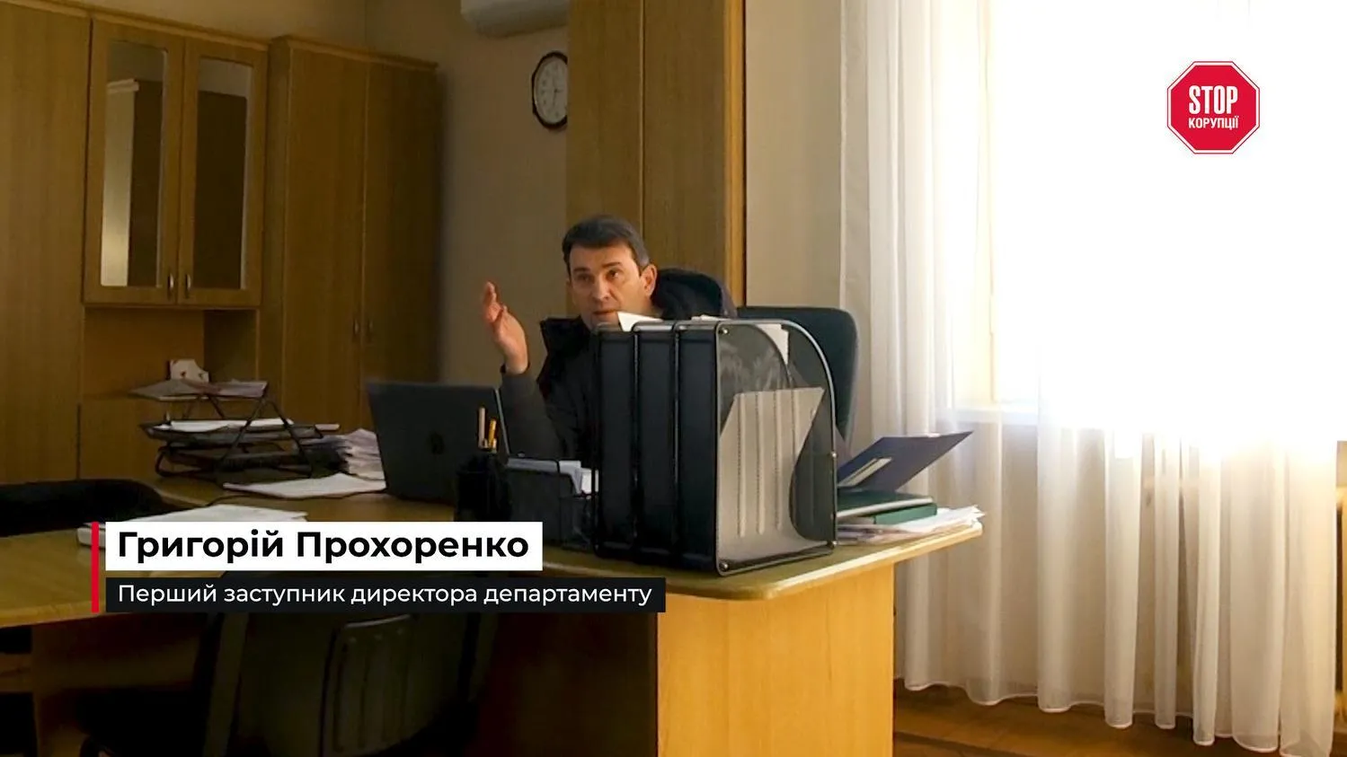 Григорій Прохоренко, Чернівці