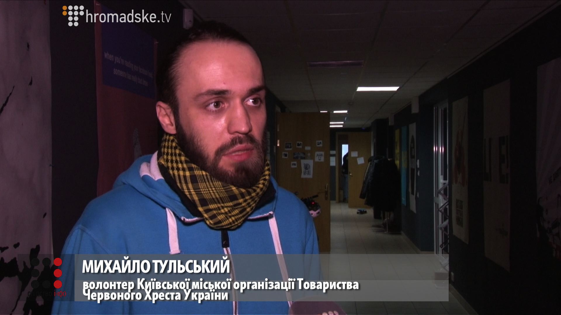 KRASNIY KREST_screen 8