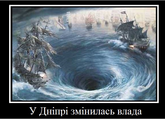 dnipro