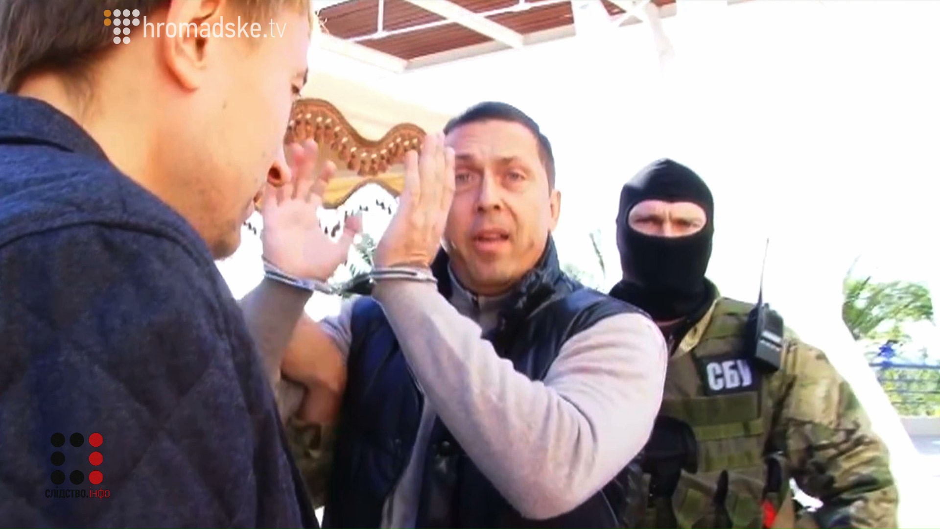 ODESA_screen 5