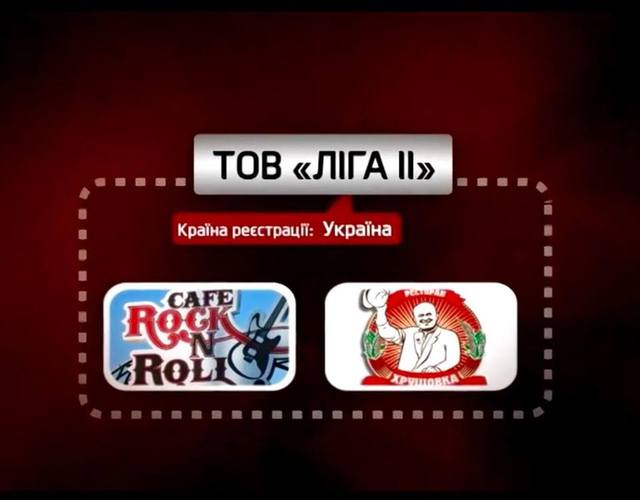 Євгенія Авер'янова 