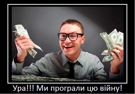 dtek