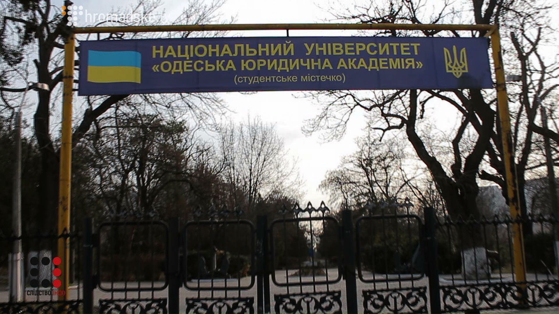 ODESA_9