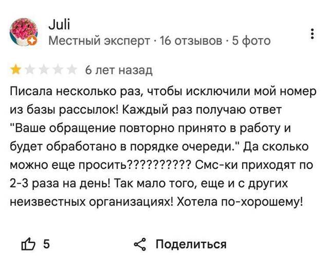 Monto, CCLoan