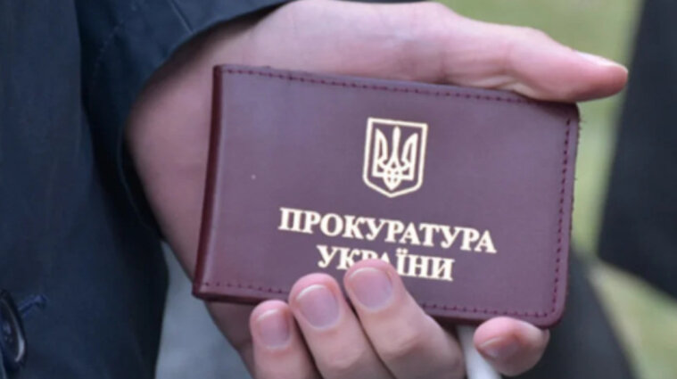 Максим Курило, прокурор, Черкаси