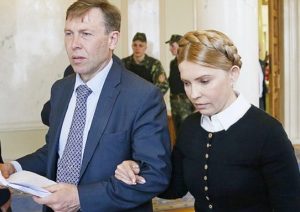 Сергій Соболєв та Юлія Тимошенко: другий термін запорізького губернатора-махінатора. ЧАСТИНА 1