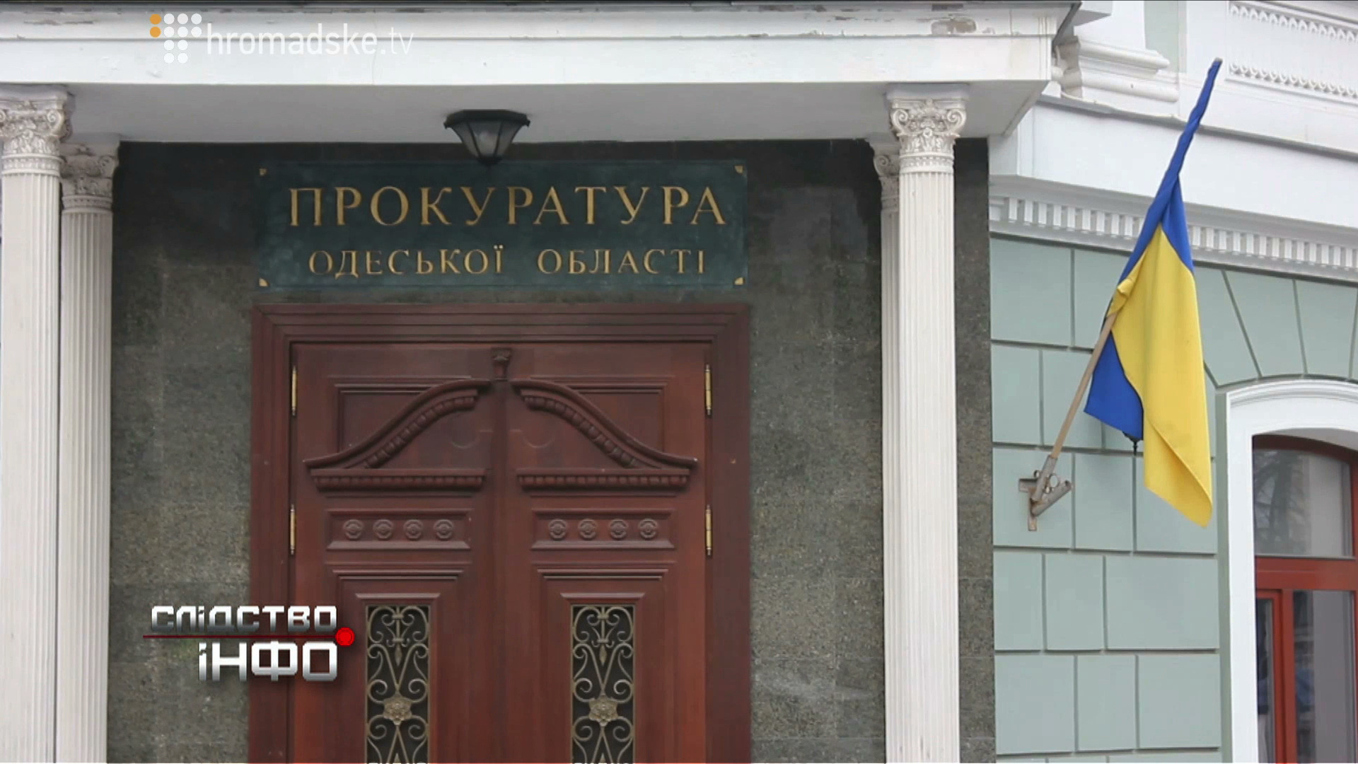 Privoz_screen 4