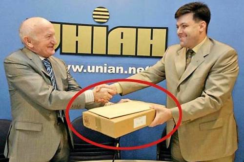 Новицький Тягнибок